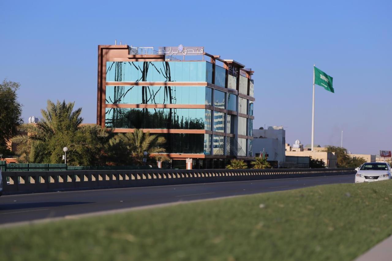 Brand Al Qassim Hotel Buraidah Ngoại thất bức ảnh